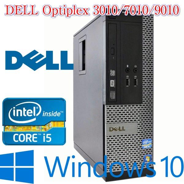 現役高速 DELL 第三世代 Core i5 3470-3.20GHz〜 メモリ4GB HDD500GB マルチ Windows 10 Pro 64bit WPS Office付 :dell-ci5-3:KYSパソコンショップ - 通販 - Yahoo!ショッピング 現役高速 DELL 第三世代 Core i5 3470-3.20GHz〜 メモリ4GB HDD500GB マルチ Windows 10 Pro 64bit WPS Office付 :dell-ci5-3:KYSパソコンショップ - 通販 - Yahoo!ショッピング