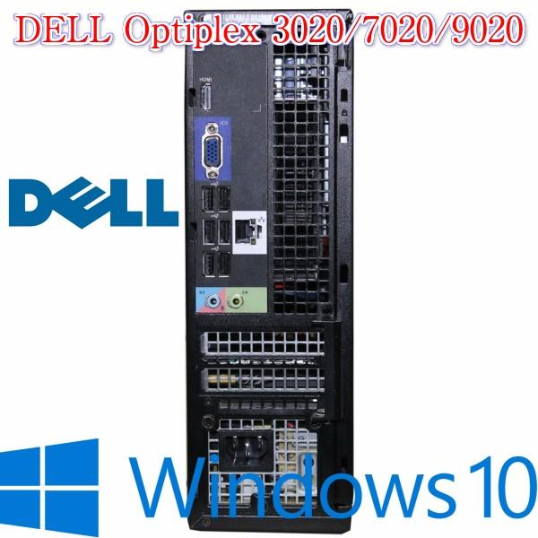 DELL（デル） Core i7 四世代中古パソコン DELL Optiplex Core i7 4770