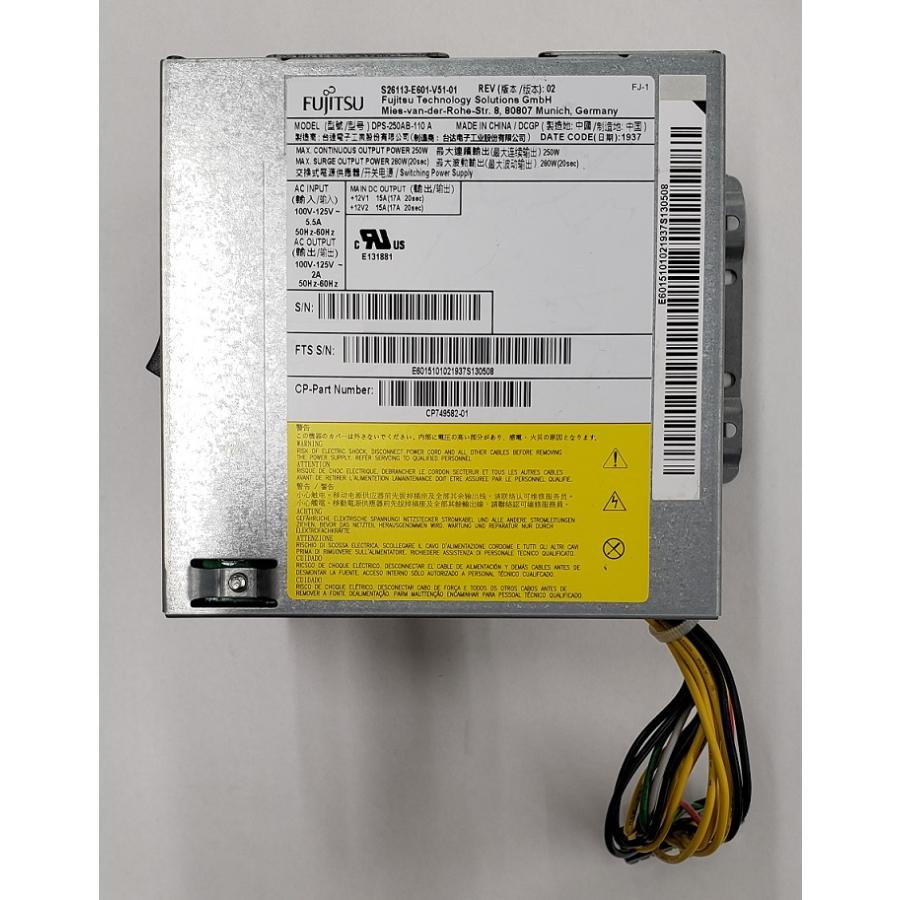 FMV-ESPRIMO 中古パワーユニット 富士通 fujitsu 250W DPS-250AB FMV-ESPRIMO 中古パワーユニット 富士通 fujitsu 250W DPS-250AB