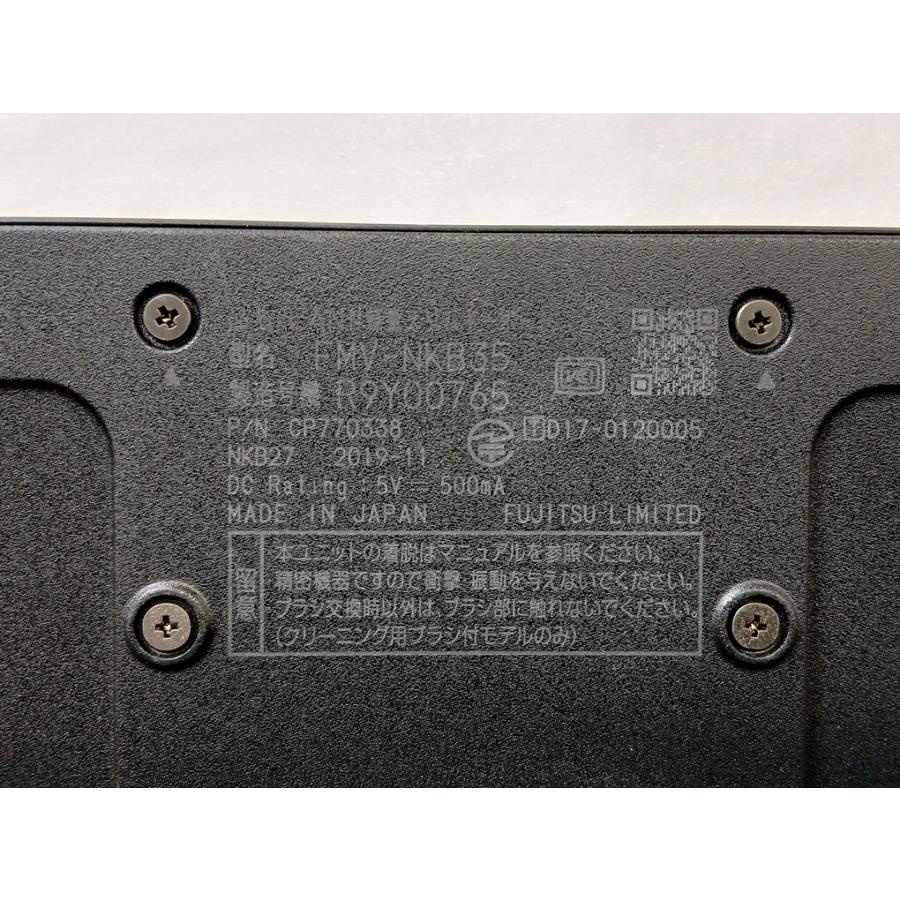 arrows Tab 中古 純正品 FUJITSU FMV-NKB35 スリムキーボード 富士通