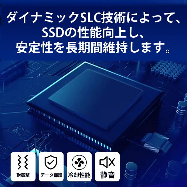 送料無料 新品 KYSSD K200シリーズ 内蔵SSD 512GB PCIe3.0 NVMe M.2 2280 5年保証｜kiyoshishoji｜04