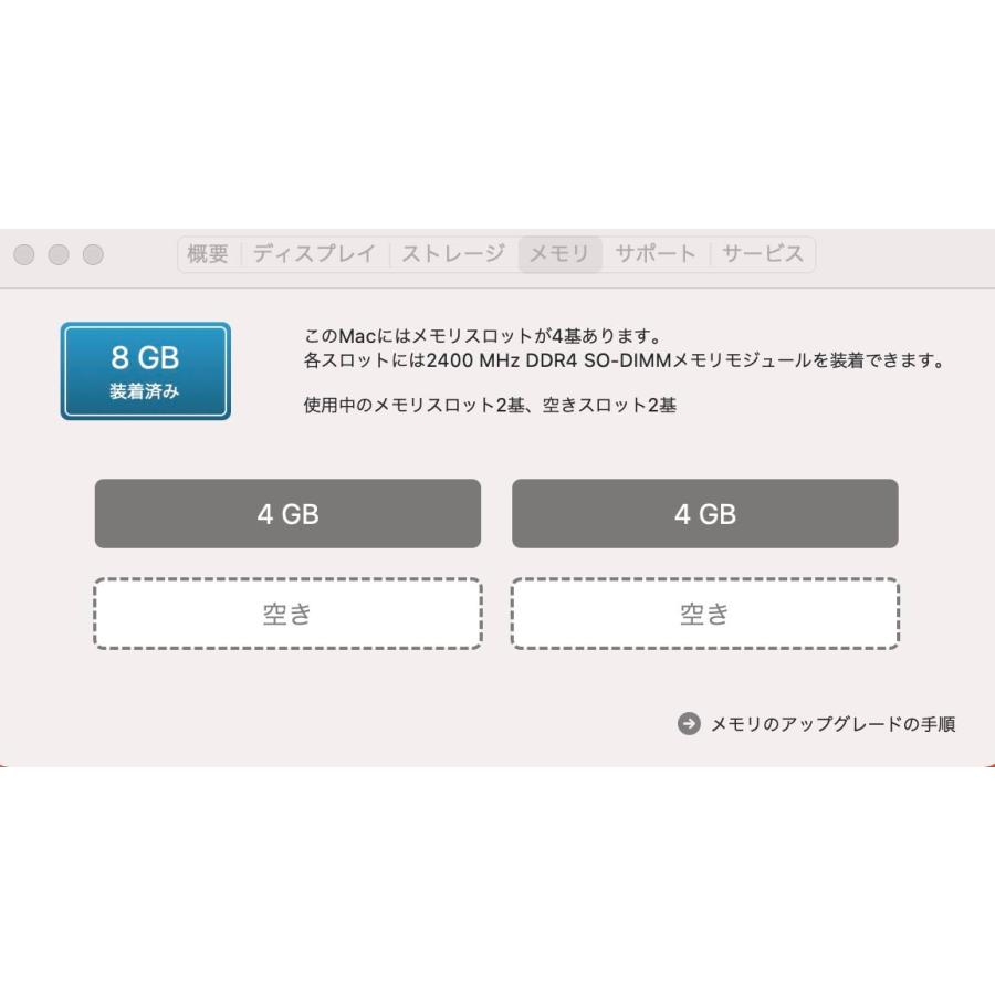 iMac（Apple） 送料無料 Apple iMac/Retina5K 27-inch2017/A1419