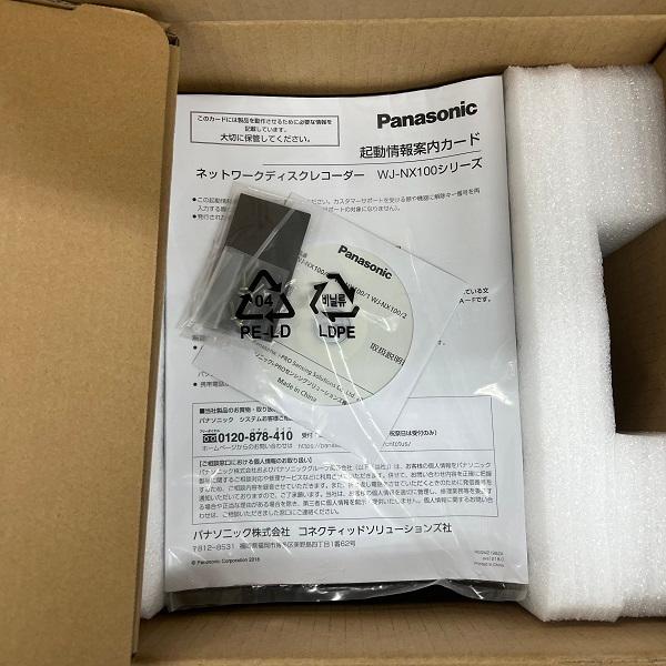 Panasonic（パナソニック） 送料無料Panasonic WJ-NX100/05 500GB内蔵
