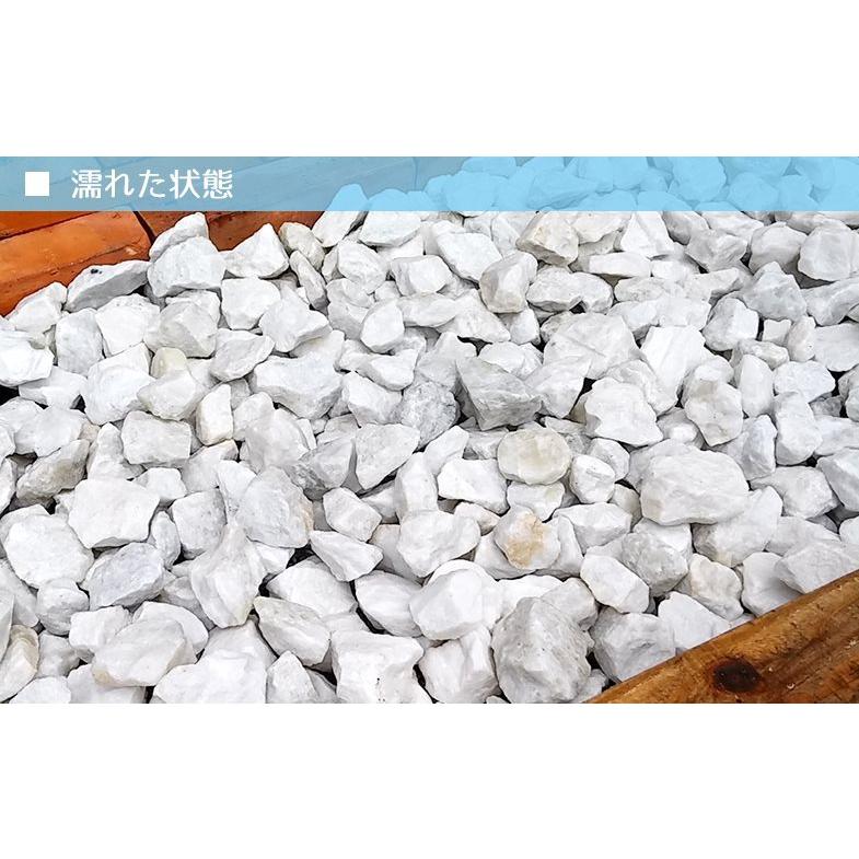 25755円 新品同様 天然石 砕石砂利 3-4cm 300kg スノーホワイト ガーデニングに最適 白色砂利