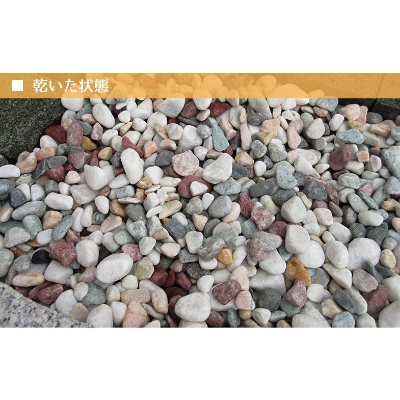 砂利 ガーデニング 五色砂利 ミックス 庭 ガーデニング おしゃれ 玉石砂利 1 2cm 1 2cm 800kg 五色砂利 玉砂利 800tama1 25c 清家石材工業 店