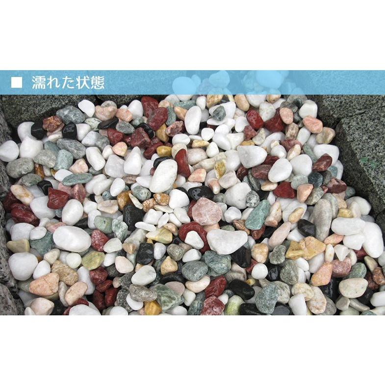 砂利 ガーデニング 五色砂利 ミックス 庭 ガーデニング おしゃれ 玉石砂利 1 2cm 1 2cm 800kg 五色砂利 玉砂利 800tama1 25c 清家石材工業 店