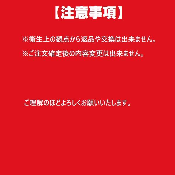 FOOTMARK（フットマーク） スイムウェア スクール水着 ジェンダーレス