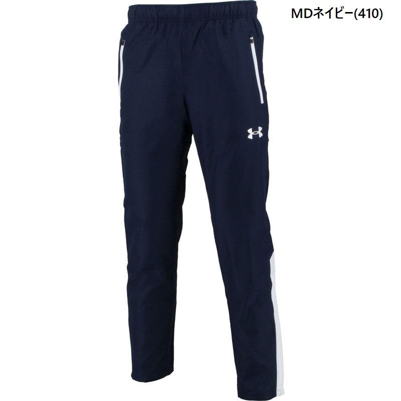 UNDER ARMOUR（アンダーアーマー） トレーニングウェア ウインド