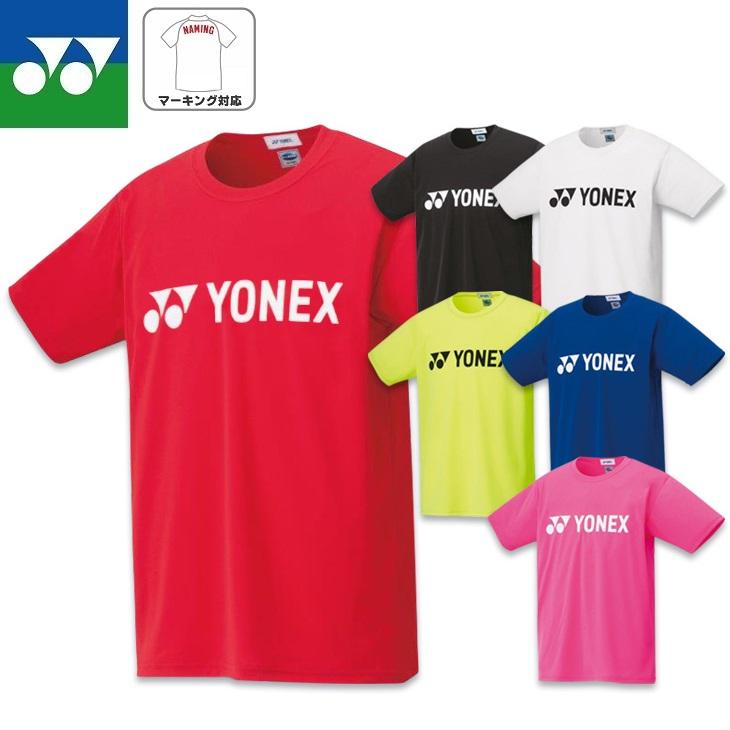 ヨネックス YONEX テニス・バドミントンウェア プラクティスシャツ 