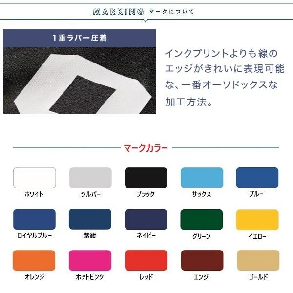 ASICS アシックス asics トレーニングウェア ベンチコート 中 ASICS アシックス asics トレーニングウェア ベンチコート 中