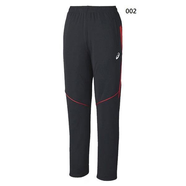 ASICS（アシックス） トレーニングウェア ジャージ ドライトレーニング