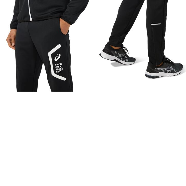 [アシックス] トレ－ニングウェア Mサイズ　カラー：フォーン Amazon | [アシックス] トレ－ニングウェア ドライトレーニングスリム