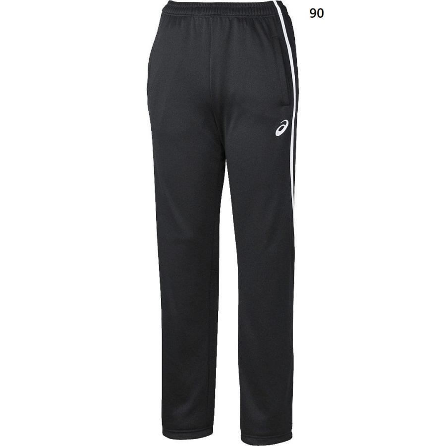 ASICS（アシックス） トレーニングウェア ジャージ ドライトレーニング