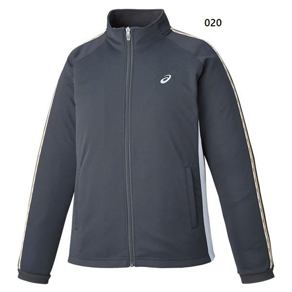 ASICS（アシックス） トレーニングウェア ジャージ ドライトレーニング