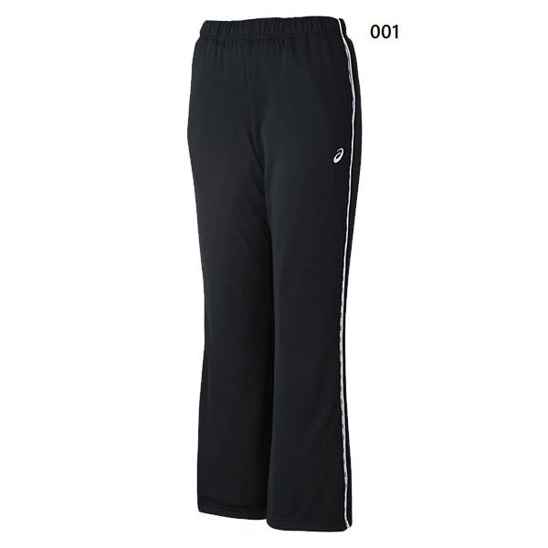 ASICS（アシックス） トレーニングウェア ジャージ ドライトレーニング