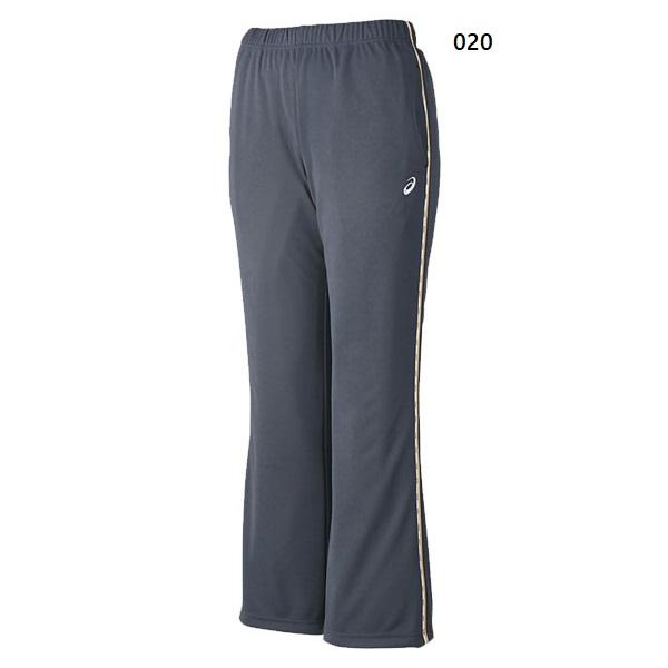 ASICS（アシックス） トレーニングウェア ジャージ ドライトレーニング