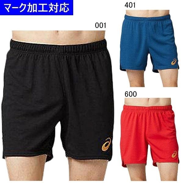 お見舞い アシックス バレーボールユニフォーム ゲームパンツ 2051A114