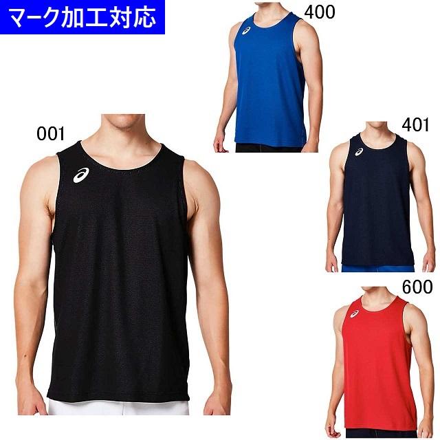 アシックス バスケットボールユニフォーム リバーシブルゲームシャツ マーク加工対応 63a066 キヨタケスポーツ 通販 Yahoo ショッピング