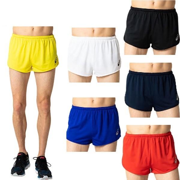 ASICS 陸上 ランニングパンツ（色：ホワイト系）｜陸上、トラック