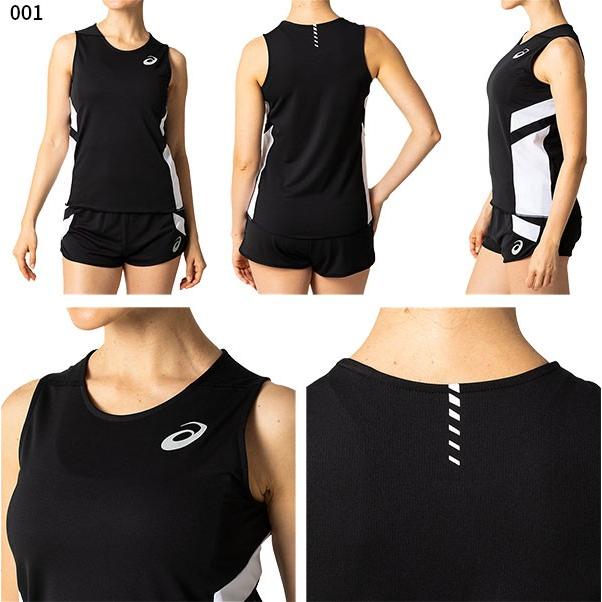 ASICS アシックス asics 陸上競技用ユニフォーム ランニング ASICS アシックス asics 陸上競技用ユニフォーム ランニング