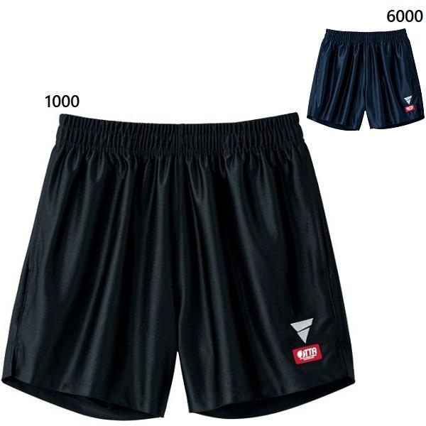 VICTAS 卓球ウェア パンツ(サイズ(S/M/L):5L)の商品一覧 VICTAS 卓球ウェア パンツ(サイズ(S/M/L):5L)の商品一覧
