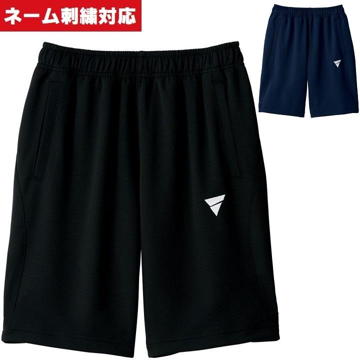 VICTAS ヴィクタス 卓球ウェア トレーニングウェア ジャージ ウォーム 