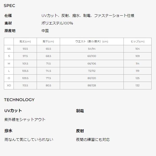 ヨネックス YONEX テニス・バドミントンウェア トレーニングウェア 裏地付ウォームアップパンツ ユニセックス/男女兼用 刺しゅう加工対応 60128｜kiyospo｜06