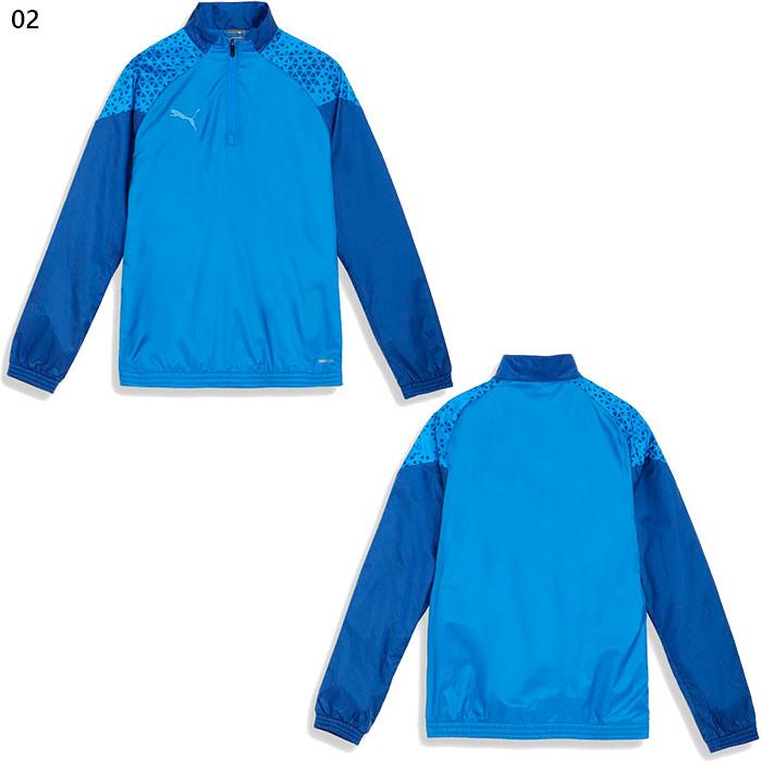 PUMA プーマ トレーニングウェア ウインドブレーカー TEAMCUP 裏
