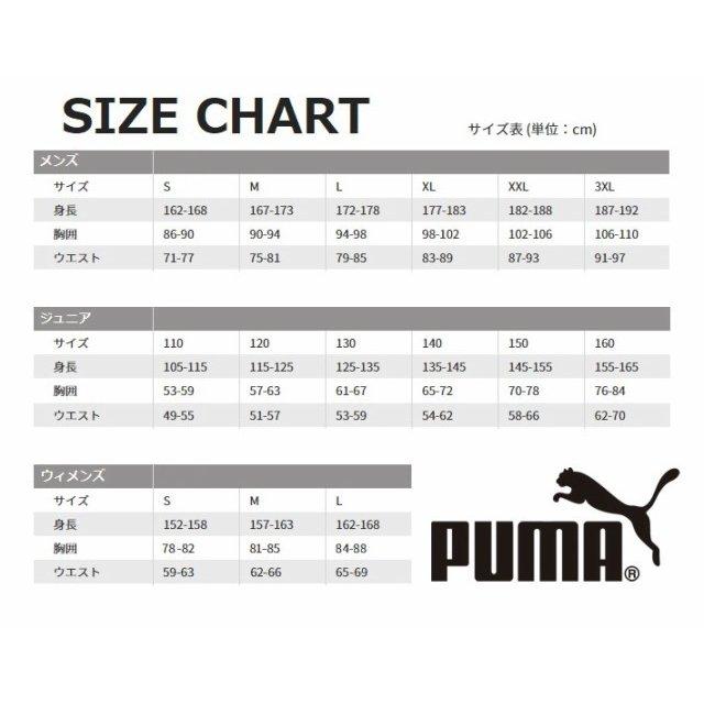 プーマ PUMA トレーニングウェア ウインドブレーカー TEAMCUP 裏トリコット ウーブンジャケット ユニセックス/男女兼用 658812 マーク加工対応｜kiyospo｜06