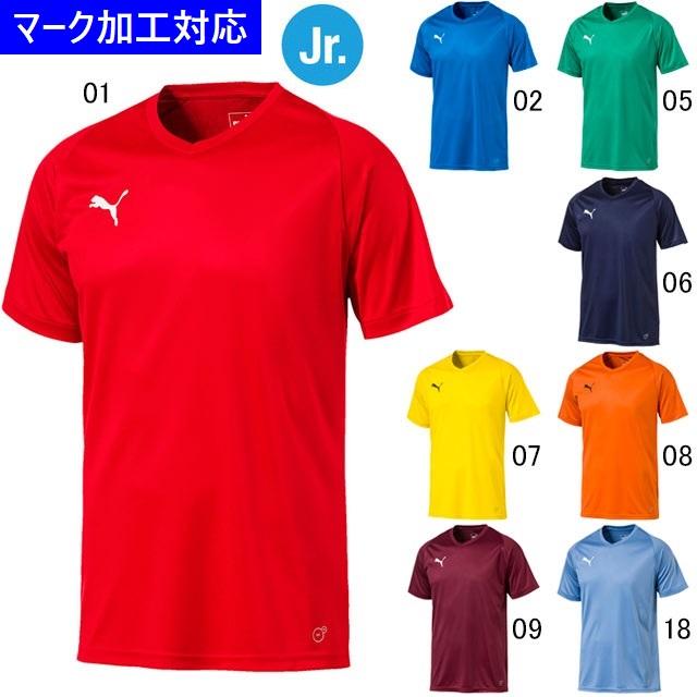 PUMA プーマ サッカーユニフォーム ゲームウェア LIGA ジュニア PUMA プーマ サッカーユニフォーム ゲームウェア LIGA ジュニア