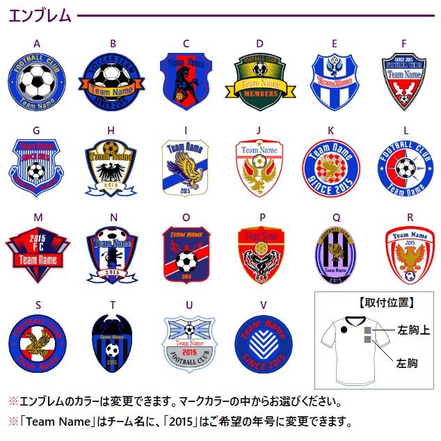 プーマ サッカーユニフォーム ゲームウェア CUP 半袖ゲームシャツ コア/マーク加工対応｜kiyospo｜08