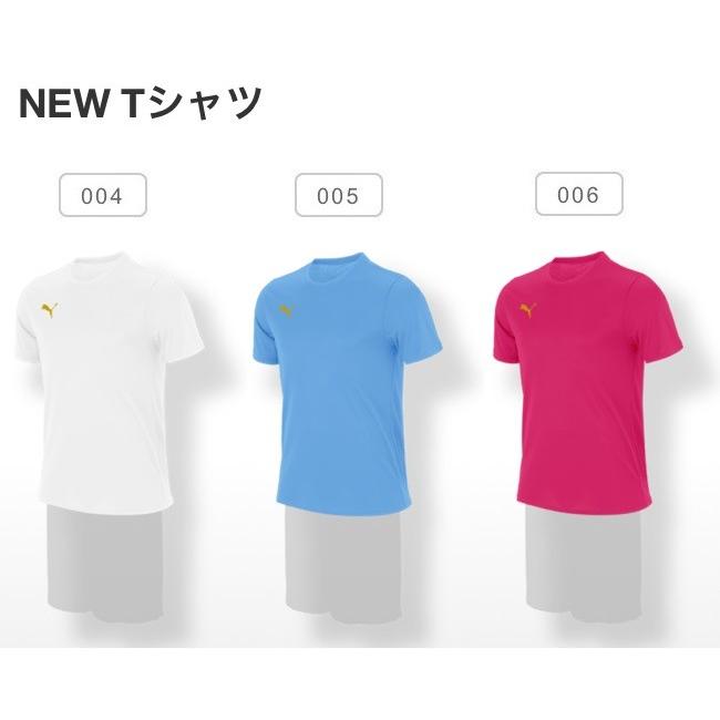 PUMA プーマ トレーニングウェア カスタムオーダー Tシャツ PUMA プーマ トレーニングウェア カスタムオーダー Tシャツ