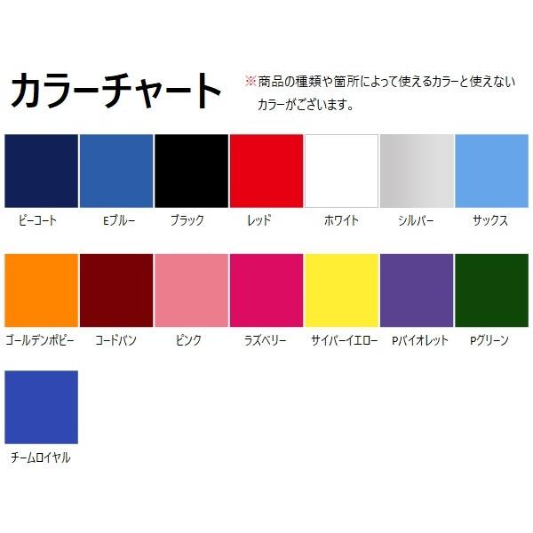 プーマ PUMA トレーニングウェア ジャージ カスタムオーダー トレーニングジャケット ジュニア/子供 マーク加工対応_10