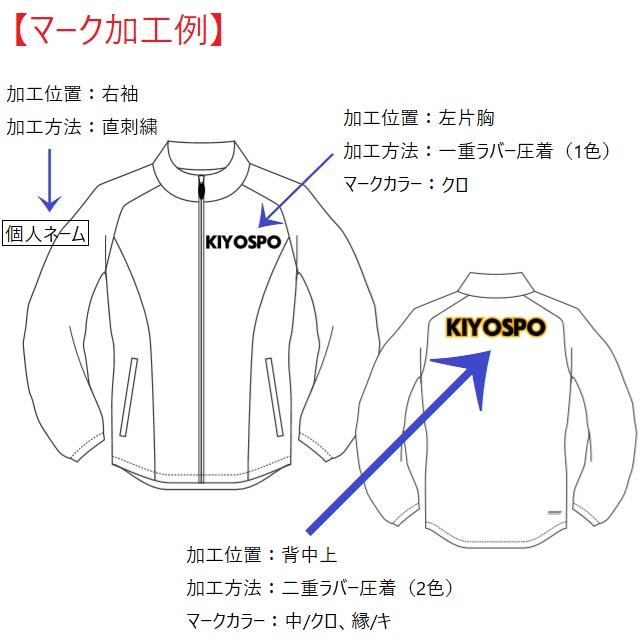 プーマ トレーニングウェア ジュニアピステトップ|kiyospo|13