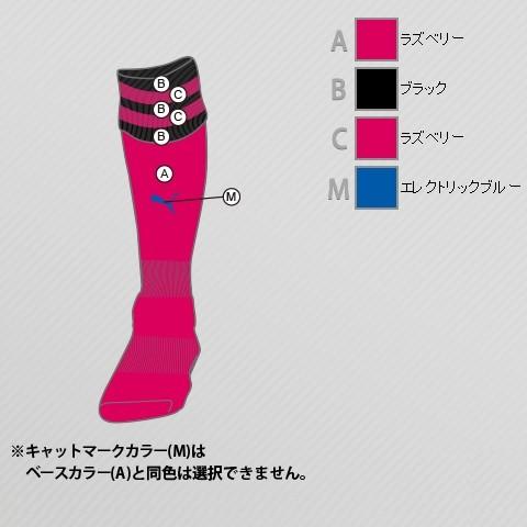 プーマ Puma Tribes サッカーユニフォーム ゲームウェア Liga Ht 半袖ゲームシャツr 男女兼用 マーク加工対応 キヨタケスポーツ 通販 Yahoo ショッピング