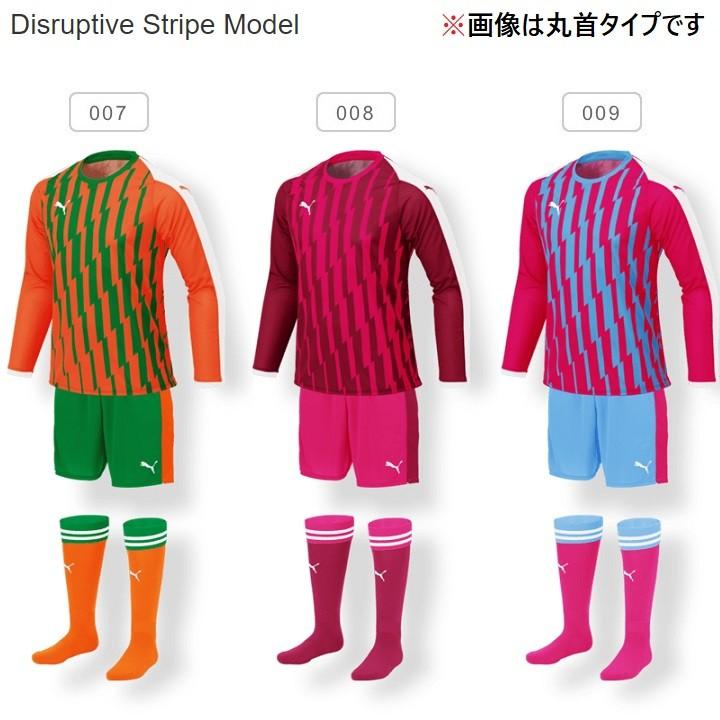 プーマ Puma Tribes サッカーユニフォーム ゲームウェア Liga Ds 長袖ゲームシャツv 男女兼用 マーク加工対応 キヨタケスポーツ 通販 Yahoo ショッピング