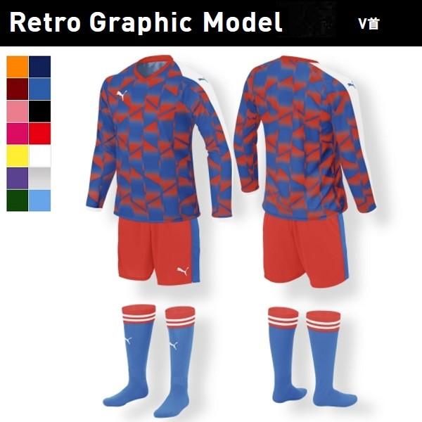 最安値に挑戦 プーマ Puma Tribes サッカーユニフォーム ゲームウェア Liga Rg 長袖ゲームシャツv 男女兼用 マーク加工対応 人気満点 Www Ladislexia Net