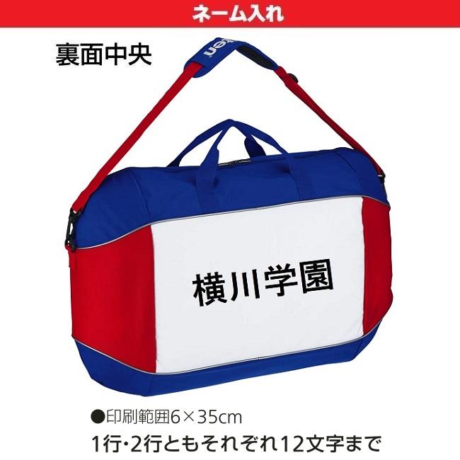 molten（モルテン） バスケットボール 7号球・検定球 JB3500 B7C3500