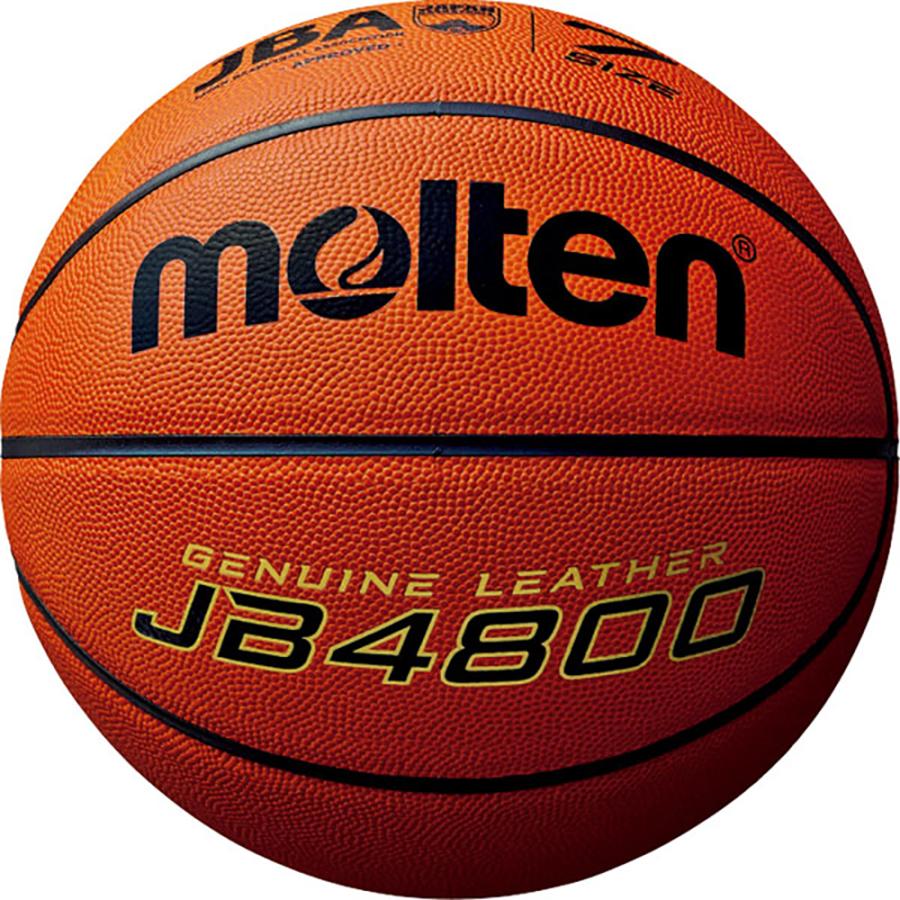 モルテン molten バスケットボール 7号球・検定球 JB4800 B7C4800 ボール3個+ボールバッグ ネーム入れ対応 送料無料_1