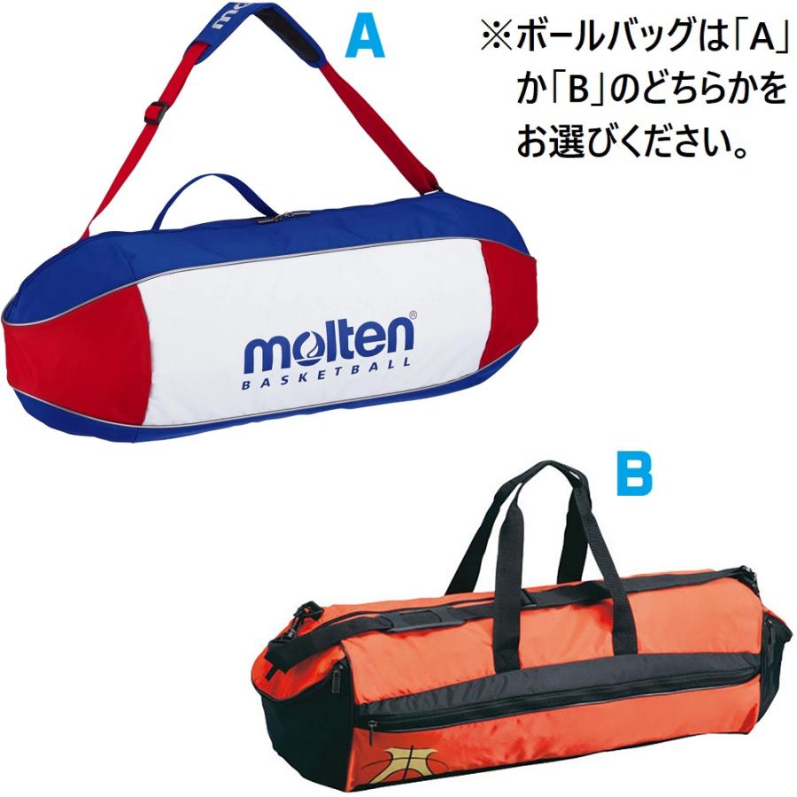 モルテン molten バスケットボール 7号球・検定球 JB4800 B7C4800 ボール3個+ボールバッグ ネーム入れ対応 送料無料_3