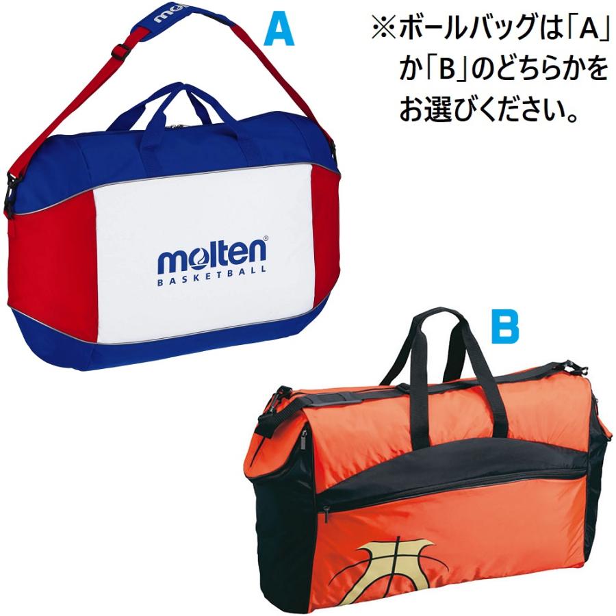 molten（モルテン） バスケットボール 7号球・検定球 JB4800 B7C4800