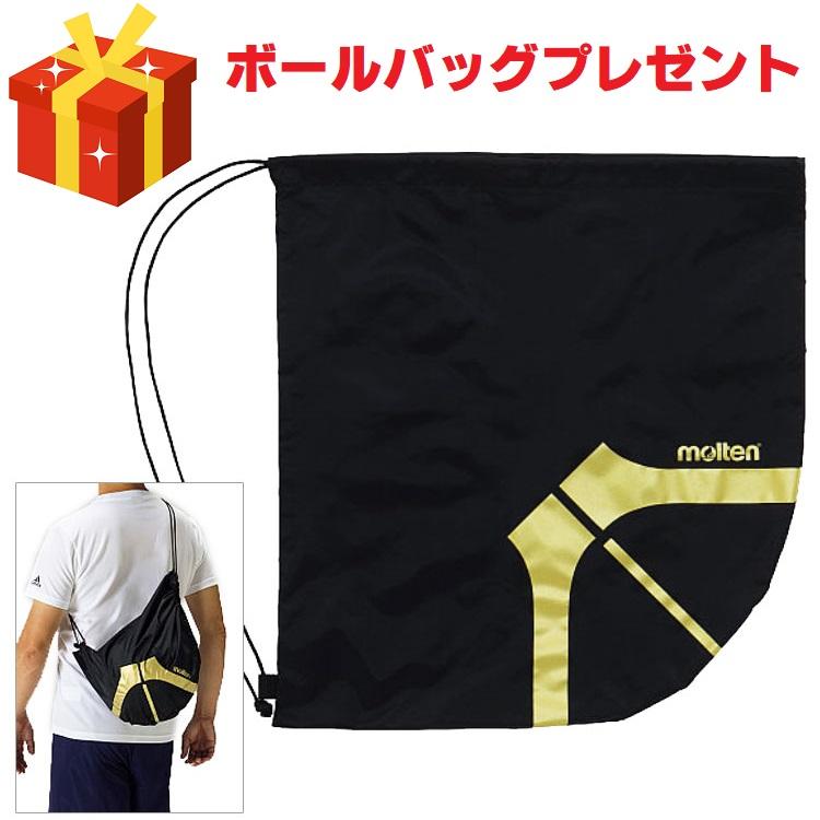 モルテン molten ゴムバスケットボール 6号球 中学生以上女子用 GR6 BGR6-RW レッド×ホワイト ボール6個セット_2