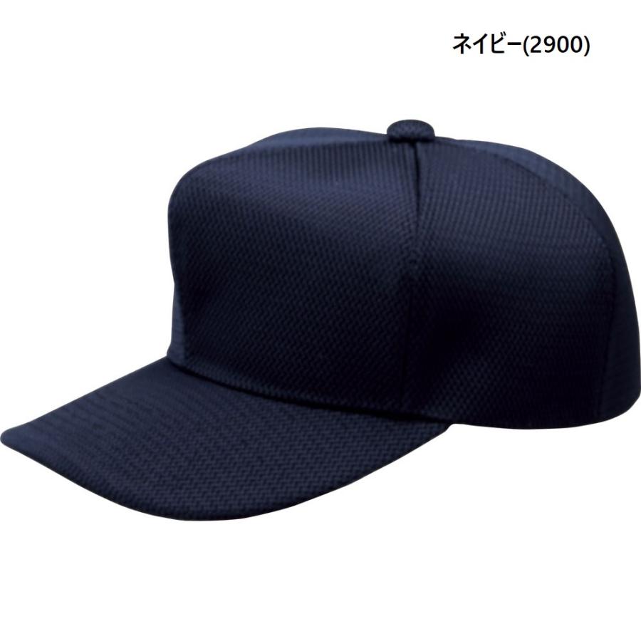 ベースボールキャップ　Mサイズ❣️ キャップ 帽子 メンズ おしゃれ 無地 ベースボールキャップ