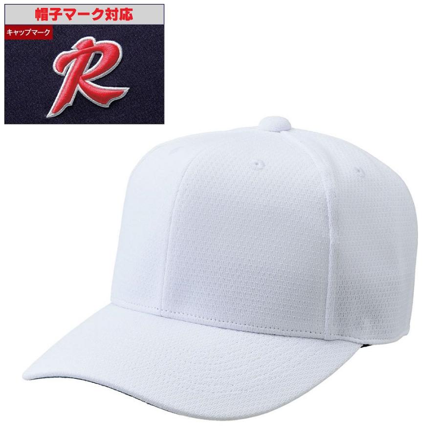 野球帽　昭和レトロ　少年野球　未使用？ ゼット ZETT 野球・ソフトボール ネオステイタス 六方角丸型 練習用