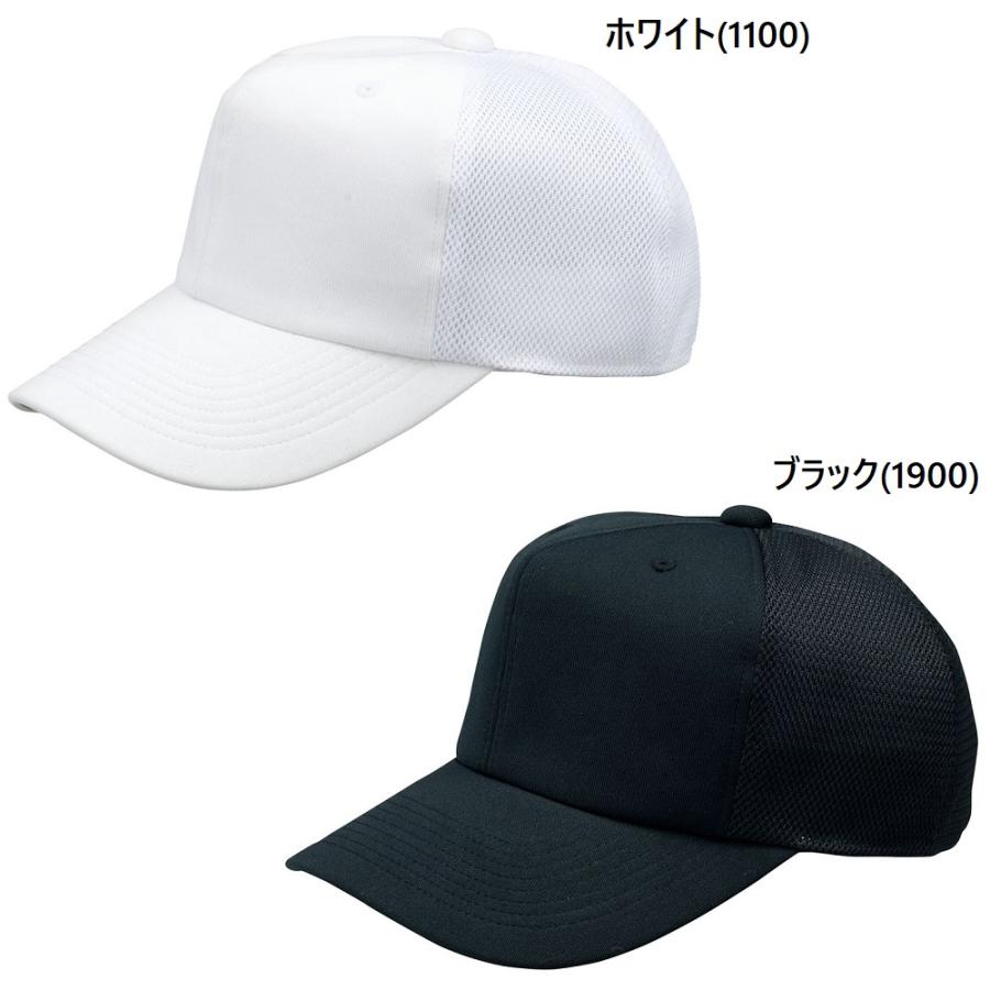 ゼット ZETT 野球・ソフトボール ベースボールキャップ 六方 ゼット ZETT 野球・ソフトボール ベースボールキャップ 六方