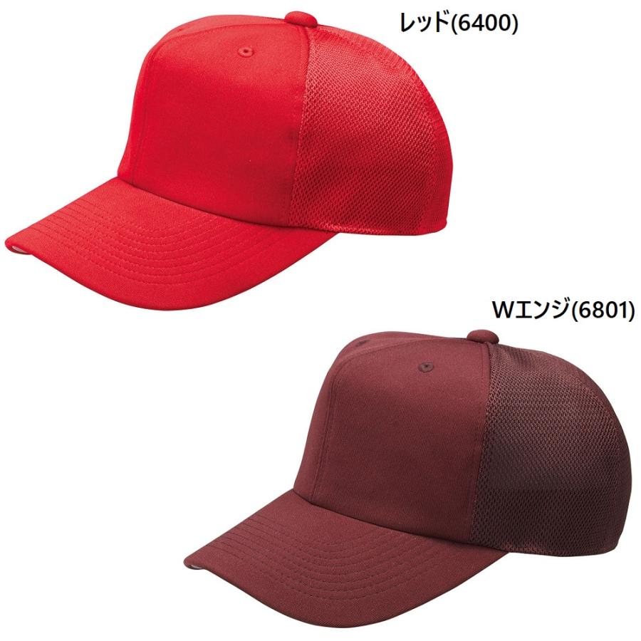 ゼット ZETT 野球・ソフトボール ベースボールキャップ 六方 ゼット ZETT 野球・ソフトボール ベースボールキャップ 六方
