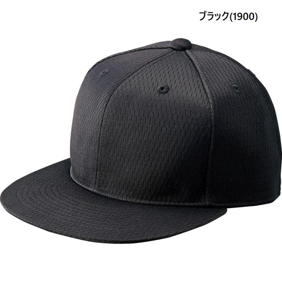 ゼット ZETT 野球・ソフトボール ベースボールキャップ 六方平 ゼット ZETT 野球・ソフトボール ベースボールキャップ 六方平