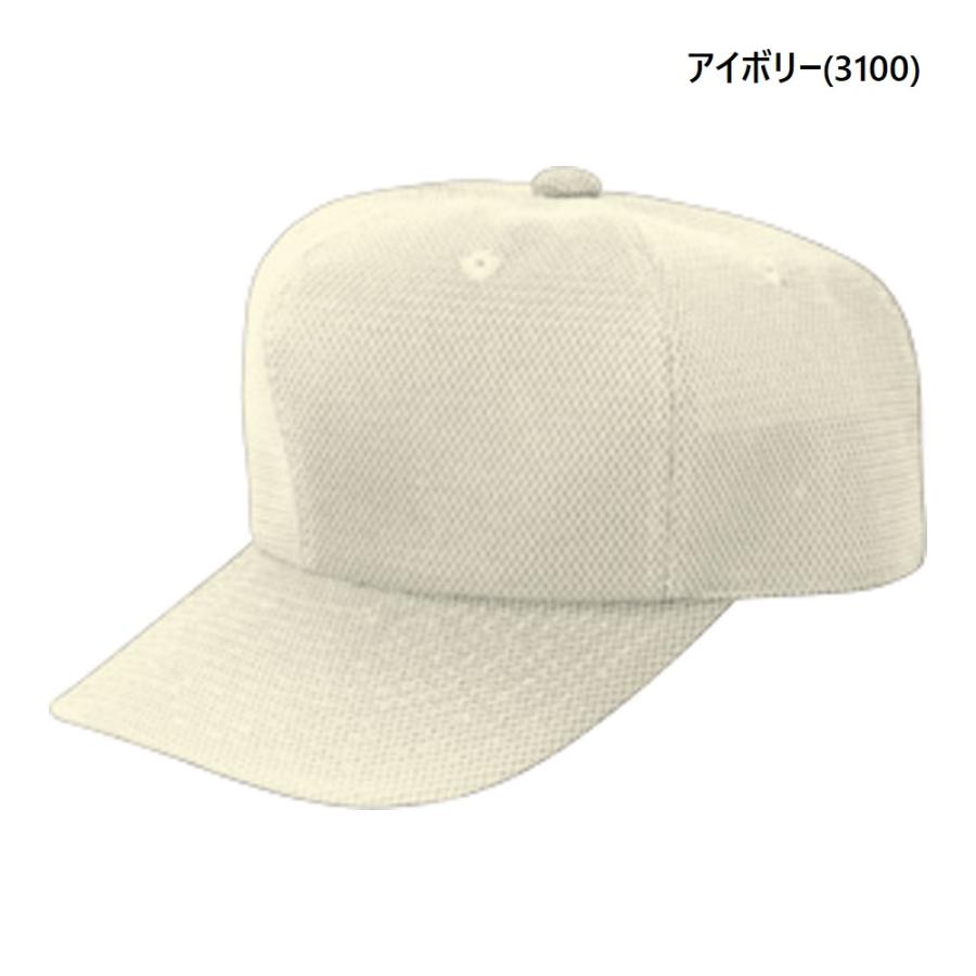 ゼット ZETT 野球・ソフトボール ベースボールキャップ 試合用六 ゼット ZETT 野球・ソフトボール ベースボールキャップ 試合用六