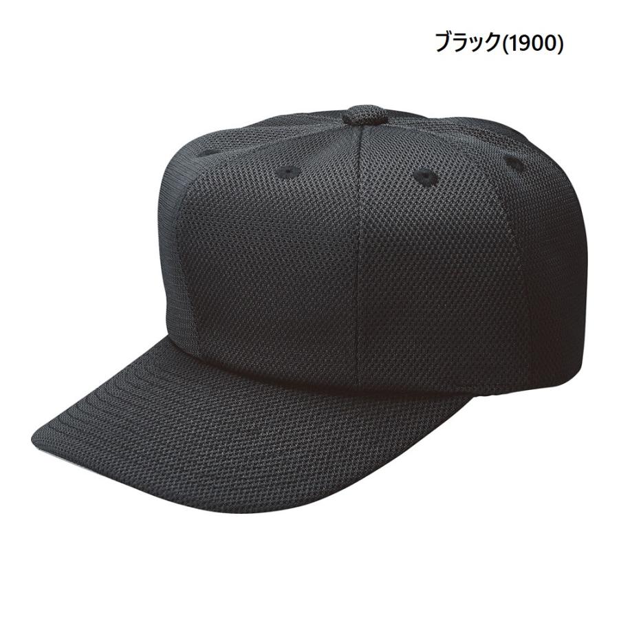 ゼット ZETT 野球・ソフトボール ベースボールキャップ 試合用八 ゼット ZETT 野球・ソフトボール ベースボールキャップ 試合用八