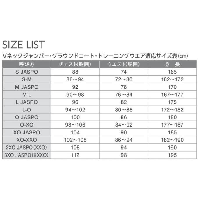 ゼット ZETT 野球・ソフトボール用アウターウェア グラウンドコート